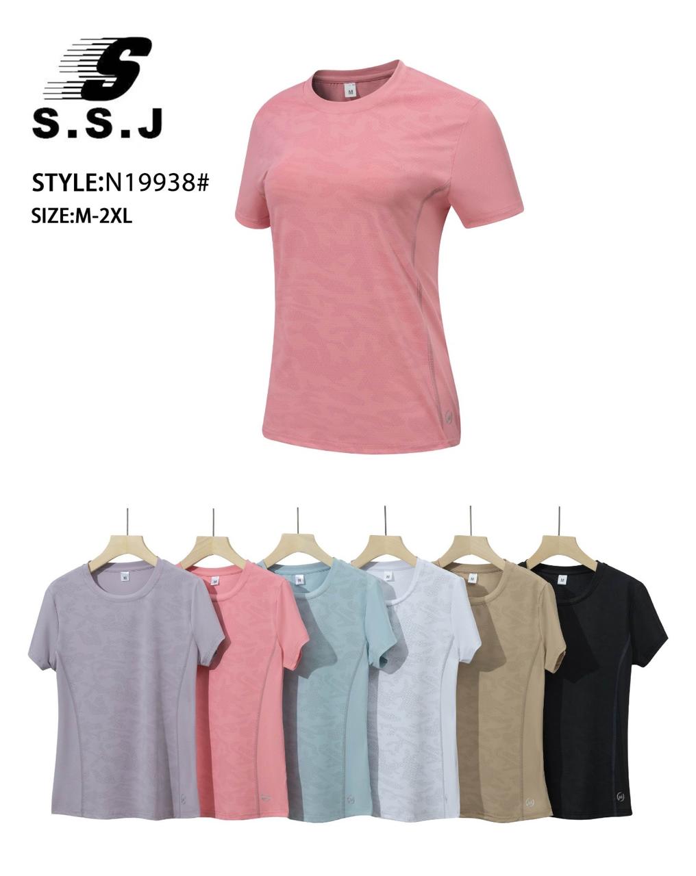 Remeras deportivas importadas