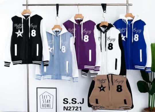 Campera algodón frizado